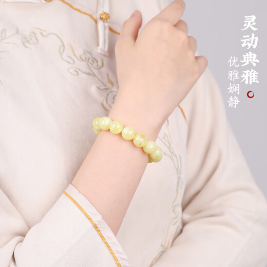 Longyin beeswax bracelet for women, Russian material bracelet, white nectar, chicken fat, yellow Buddhist beads, men's single circle, text play, fidelity birthday gift, 12mm, suitable for hand circumference 16~18cm