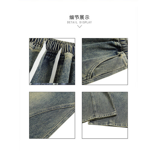 Foss Phil American fashion brand scimitar jeans men's summer thin straight-leg loose high street casual sports wide-leg pants Fashion brand 718-K760 nostalgic blue regular M [Suggested 110-130Jin [Jin equals 0.5 kg]]