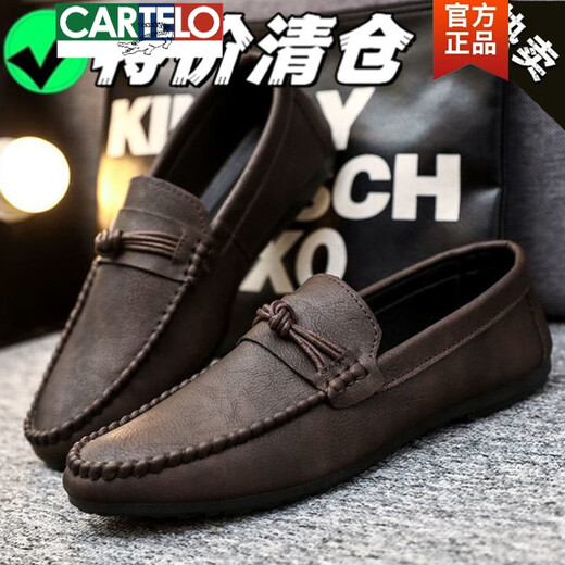 卡帝乐鳄鱼（CARTELO）2025新款男士真皮鞋一脚蹬休闲软底懒人豆豆鞋男防滑耐磨透气鞋子 黑色-【豆豆鞋】826 39 【尺码偏小建议大一码】