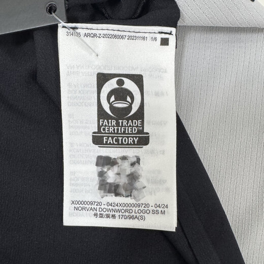 始祖鸟（ARC'TERYX）Norvan Downword Logo SS 男款短袖速干T恤 X9720 Black/Solitude/黑/隐秘灰 S