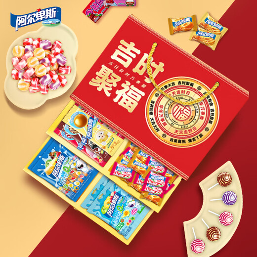 阿尔卑斯 糖果礼盒828g 办公室休闲零食大礼包 软硬糖棒棒糖 送员工福利