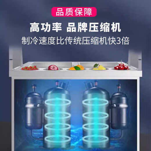 
YWZR thick cut and fried yogurt machine ice cream machine ice cream machine commercial stall fried milk ice cream roll machine single and double pot fried machine single square pot - thick cut + 8 barrels + dustproof cover - luxury model