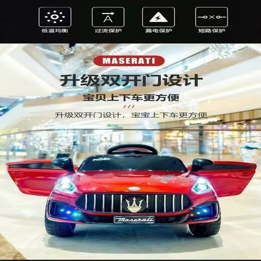 儿童电动车四轮四驱汽车0-5岁带遥控可坐人充电玩具车宝宝童车 灰色双驱+遥控+摇摆