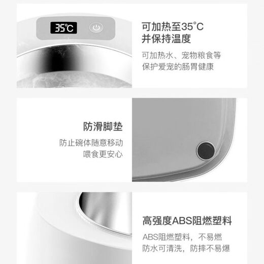 猫咪智能保温碗恒温饮水机加热猫碗狗碗不锈钢食盆狗狗喂食酸奶机 智能碗[恒温]1.5升圆[国标3C