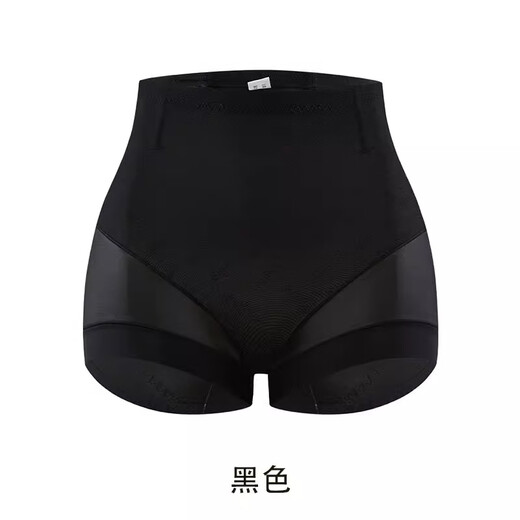 Osmana and Guan Xiaotong's same style Qiao Master tummy control butt lifting pants, lightweight mid-waist short postpartum tummy control and body shaping pants, black XL (100-110Jin Jin is equal to 0.5kg)