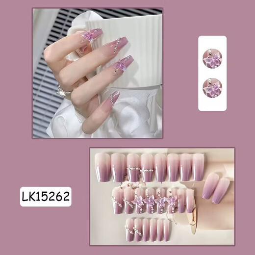 La mariposa púrpura usa arte de uñas larga y alargada en forma de uña falsa de uñas con uñas terminadas manchas de uñas manchas de uñas L15267 Cristal de hielo de princesa [Dé 5 piezas de kit de herramientas