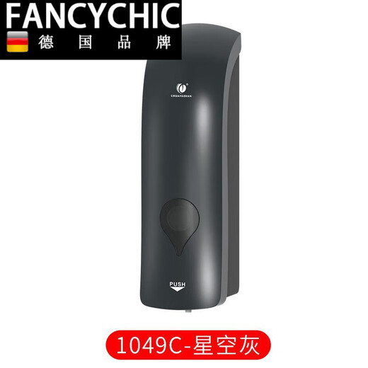 FANCYCHIC皂液器壁挂式免打孔酒店宾馆手动按压皂液器厨房给皂器批发 1049A-白色