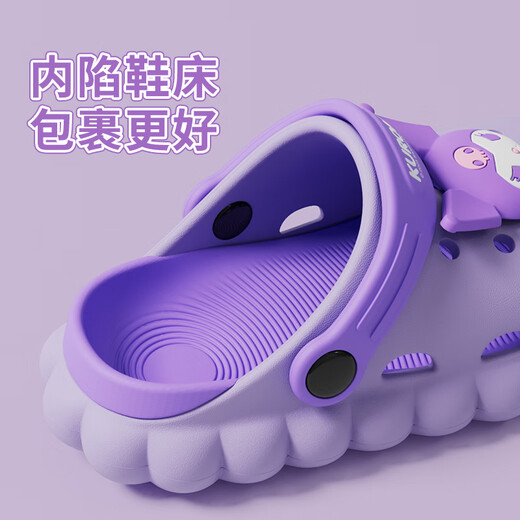 Pig Dad Children's Slippers Girls Summer Indoor Bathing Anti-Slip Outdoor Wear 2025 New Sanrio Girls Cave Shoes Blue 20