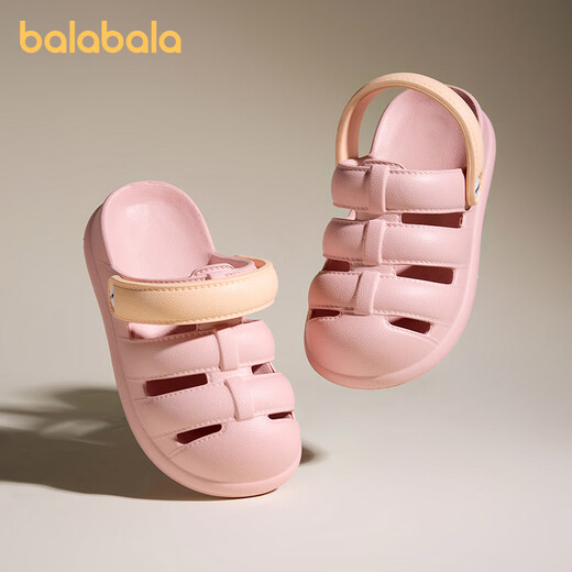 Balabala children's slippers boys anti -sliding sandalwood summer baby cave shoes indoor children sandals girl anti -slip beach shoes