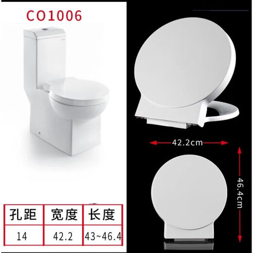 LISM浪鲸适配CO1005\1008\1006\1013\1047\1069\1071\1156\ B1006 正圆422宽
