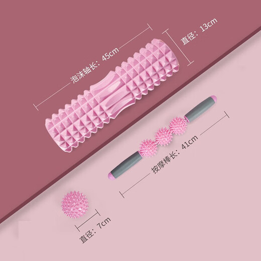 Hanoufei foam roller three-piece set mace massage rod rolling back artifact yoga column muscle relaxation ball roller 45cm-pink single [crescent foam roller]