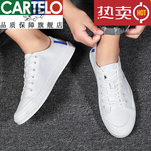 CARTELO men's shoes summer breathable 2025 new trendy sporty versatile flat shoes men's casual canvas trendy shoes summer white 41