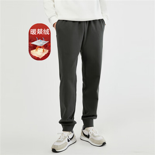 Giordano sweatpants men's new black technology warm velvet knitted pants elastic waist sports leggings 72 dark jungle green L large size