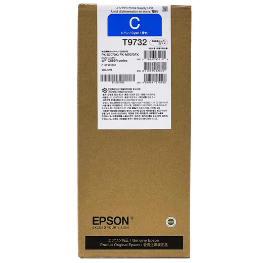 Cartucho de tinta Epson C869RA WF-C869RA Ink T9731-4PX-7070 Bag T9731-4 Set Four Colors