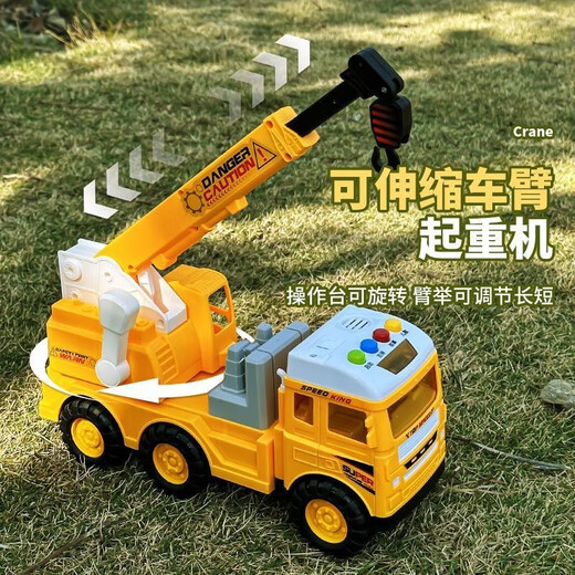 Soumade Children's Cement Mixer Truck Toy Engineering Mixer Car Model Sound und Light Transport Truck Kindergeburtstagsgeschenk