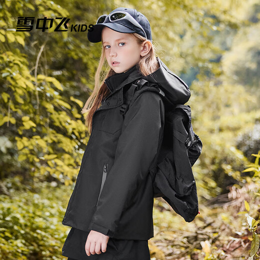 Snow Flying Children's Clothing Children's Boys and Girls Imprimer trois en un veste extérieure noire 160