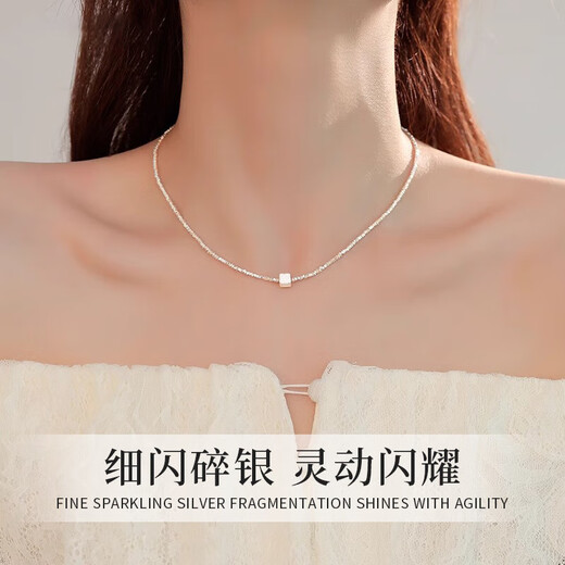 Zhou Baifu sterling silver square broken sterling silver necklace for women 2025 new light luxury pendant clavicle chain birthday gift for girlfriend