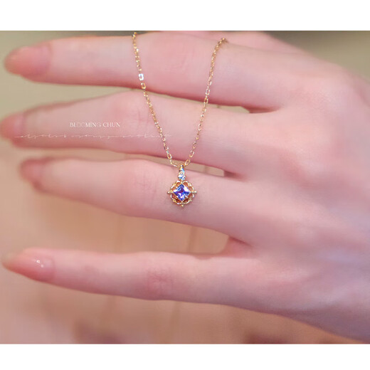 Weici 24-year-old new gentle and smart quadrilateral sapphire necklace tanzanite (spot)