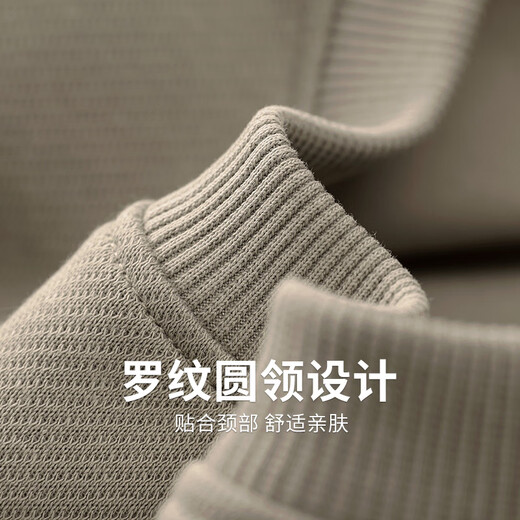 与狼共舞【刺绣】圆领卫衣男士2025秋季新款宽松百搭耐磨套头休闲上衣3007 卡其701 S (165)