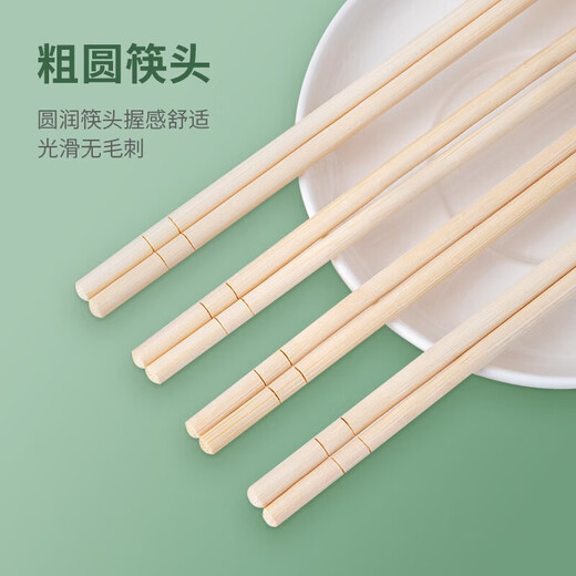 Temeiju disposable chopsticks 180 pairs individually packaged household picnic hygienic bamboo chopsticks packaged convenient chopsticks tableware supplies