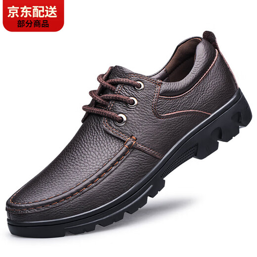 Carlos Kayla verbreiterte 46-48 Special Herren-Sneaker Lederschuhe 45 Business 47 Fette Füße breit lässiger 49 Schuhe Brown 9209 37