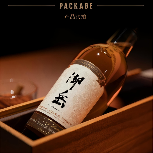Saburo Maru (THE SUN) whiskey, tarot card series whiskey upgrade, Japanese whiskey original imported foreign wine, gift gifts, Yuyue No. 1 single malt whiskey 700ml