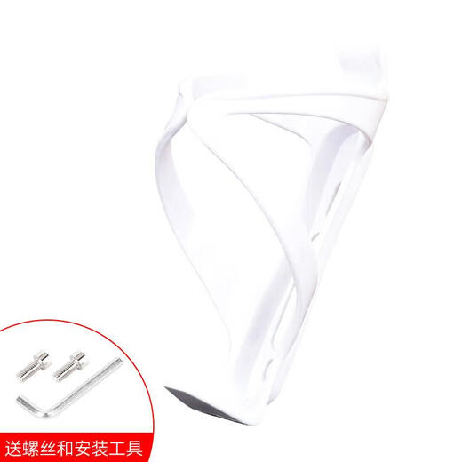 Suitable for Decathlon RC100/speed500 road bicycle water bottle holder mountain bike riding water cup holder accessories white high elastic water bottle holder (comes with tools + 2 screws