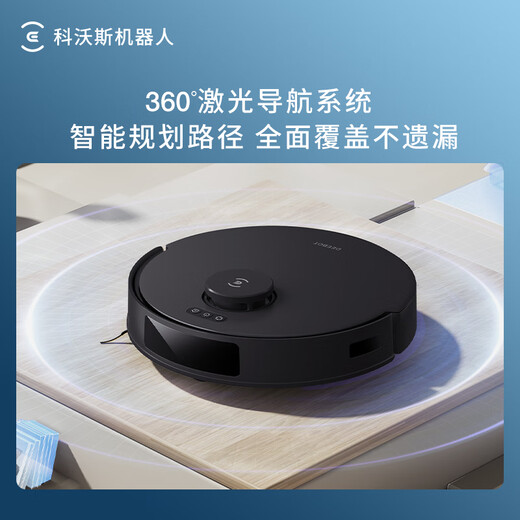 ECOVACS sweeping robot N20PRO sweeping and mopping all-in-one smart home vacuum cleaner laser navigation planning fully automatic washing and scrubbing all-in-one machine DKX55