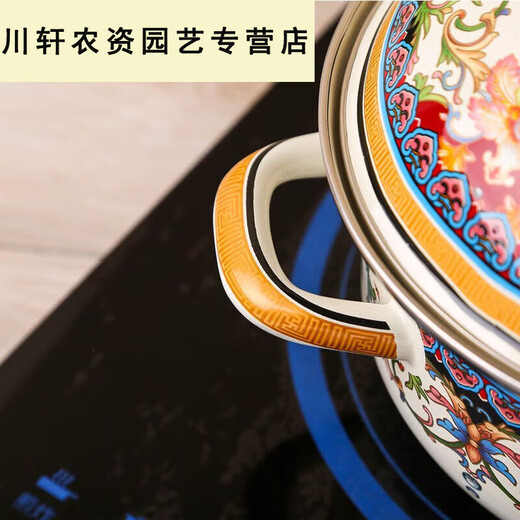 
Mengyier thickened 18-26cm five-piece set of enamel pot double-ear enamel soup pot stewed pot enamel porcelain pot induction cooker gas treasure/extra thick 0ml 826cm 16CM1