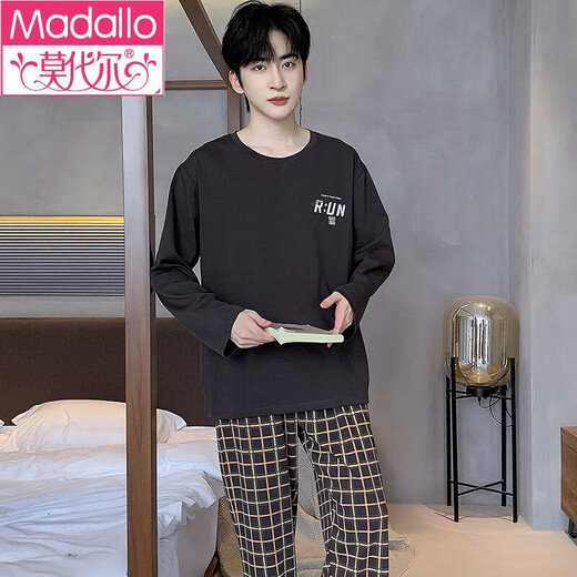 莫代尔100%棉新款男士睡衣秋季纯棉长袖长裤家居服套装男款套装男款 9923 L (110斤-140斤)