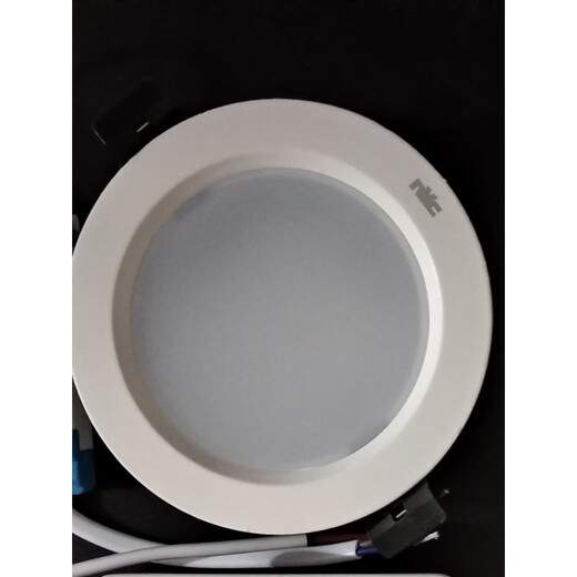Three-April Tiger Lighting LED Downlight Square and Circular NLED91925 9193 9194 9195 9196 9198R NLED919 NLED9195 15W circular 5700K positive white light