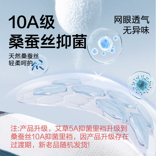 Made in Tokyo, 10A antibacterial men's underwear, men's pure cotton boxer briefs, large size boys' boxer shorts, 4 pieces XL