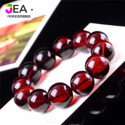 Jea.Pie boutique 2025 new blood amber bracelet amber hand beads rosary beads for men and women red amber beeswax old blood amber hand beads 20MM 12 pieces