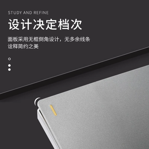 FSL Foshan Lighting switch socket panel 86 type concealed F31 gray one-open five-hole with USB switch socket panel 16a home three-position single control