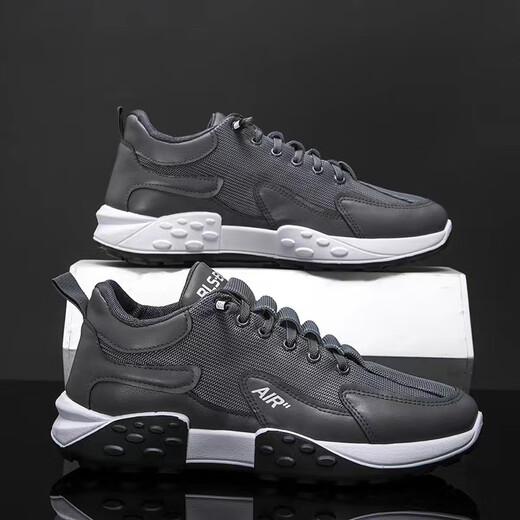 Forrest Gump Schuhe Herrenschuhe atmungsabstimmung kleine weiße Brettschuhe Sportschuhe lässige Schuhe Ein Fuß Pedal Trendy Schuhe Nicht-Schlupf-Kleidung-resistente Laufschuhe verbesserte Version-Khaki 41