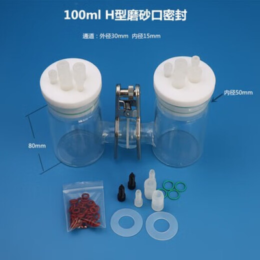 Personalización XMSJ adecuada para promoción 50 ml de célula electrolítica sellada de 50 ml membrana electrolítica de membrana electrolítica de membrana electrolítica de membrana de protón eléctrica sellada n11730 mm de diámetro