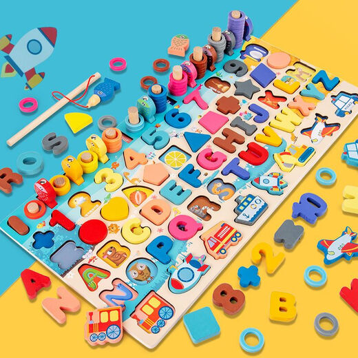 
Yusenyi children's digital building block assembly toys baby 1-2 weeks old 3 years old 5 men and women use brains and early education intelligence puzzles Six-in-one logarithmic version + storage bag