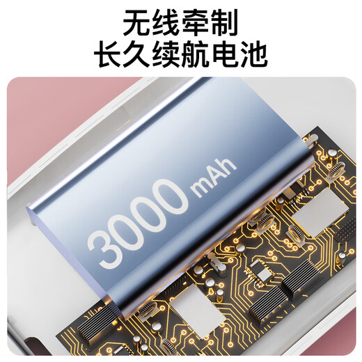 Die magische Waffe von Tante Beha erwärmt die Gebärmutter und schützt die Menstruationsperiode der Menstruationszeit von Taillengürtel, die den Bauch erwärmt, um das Artefaktmassagegerät zu lindern. Chinesische Valentinstagsgeschenk an Freundin, Frau und Mädchen Geburtstagsgeschenk High-End Practication
