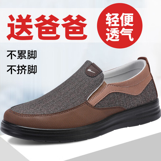 回力正宗老北京布鞋软底透气一脚蹬男鞋男士帆布健步鞋休闲老人鞋子男 棕色 42
