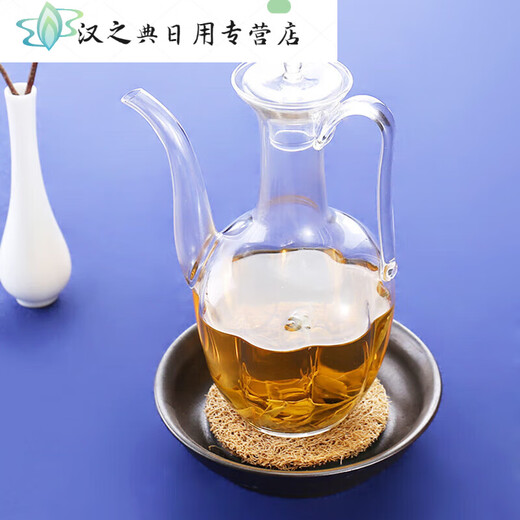 ABDT glass flask household blank flask foreign wine red wine decanter Chinese liquor dispenser glass imitation Song Dynasty hand-held pot