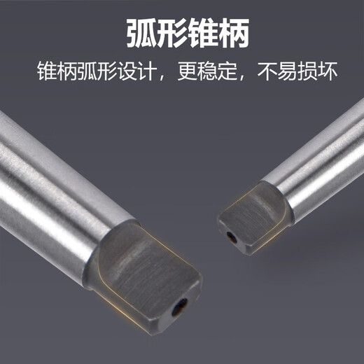 RSRDDY cone shank hemp drill bit HSS high steel lathe machine tool drill cone drill bit 16179mm 16 points 0mm