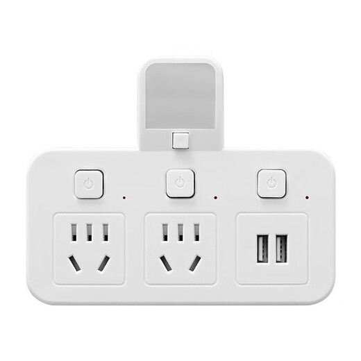 Tianshili Multifunctional USB Wireless Plug and Socket Converter One to Multi-purpose Power Strip Conversion Plug One to Four with Switch + 2 USB Sockets