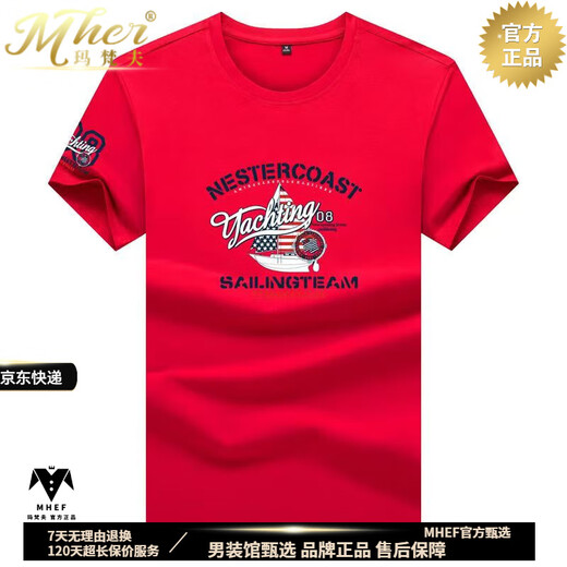 Mhef auténtica camiseta de manga corta de manga de hombres para hombres impresión de algodón de algodón de algodón moderno camiseta media manga de algodón de moda