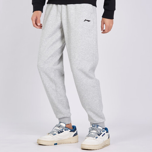 Li Ning (LI-NING) sports pants men's trendy loose trousers trousers casual versatile sports trousers long trousers men
