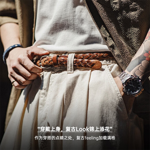 Madden American retro genuine leather woven vegetable tanned first-layer cowhide belt Ami khaki workwear accessories pin buckle belt for men and women yellow brown (103.5*2.5)cm