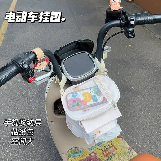 凤梨凤梨婴儿推车挂包通用遛娃神器挂包防水收纳挂袋收纳袋三轮儿童车 普通版600D防水牛津布面料-米色
