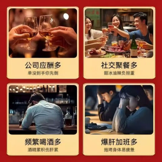 泡小燕 燕窝银耳羹 燕窝饮营养早餐代餐即食滋补礼品节日送礼RN 人参饮礼盒 200克*10瓶【效期至25年11月】