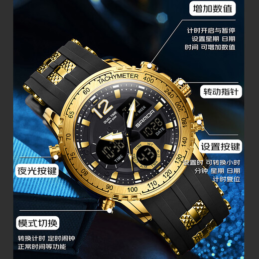 Raellishi School Season Student Electronic Watch Men's Teenager Alarm Clock Luminous Waterproof Army Watch Junior High School Birthday Gift Male 6193. All Black Silicone Tape [Gift Box Packaging]