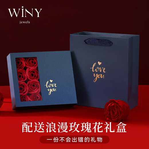 The only (Winy) butterfly sterling silver necklace women's light luxury niche high-end pendant birthday gift for girlfriend and wife jewelry