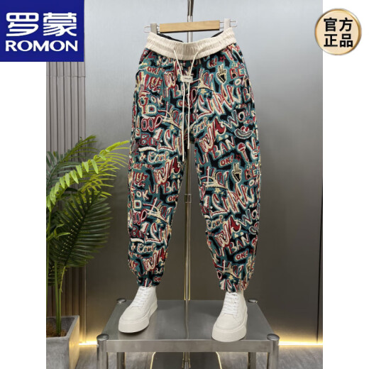 ROMON Autumn New Color Jacquard Casual Pants Men's Loose Body Harem Pants Letters Trendy Nine-point Sports Flower Pants Color 33